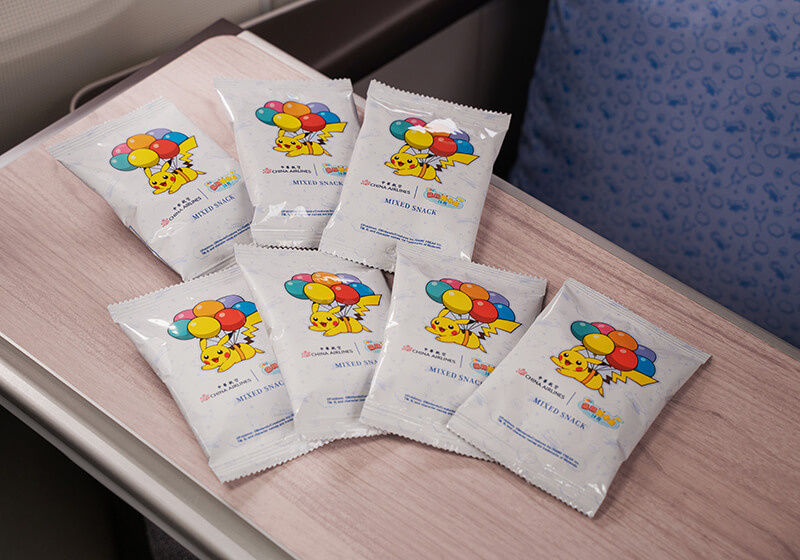 ピカチュウジェット CI